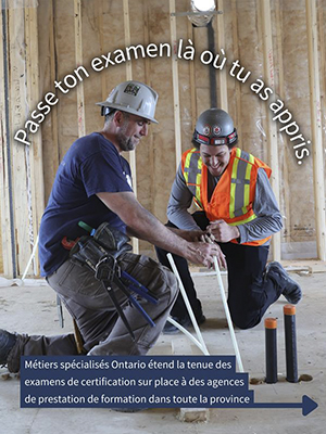 Image pour article d'actualité - Indiquez où vous avez appris.